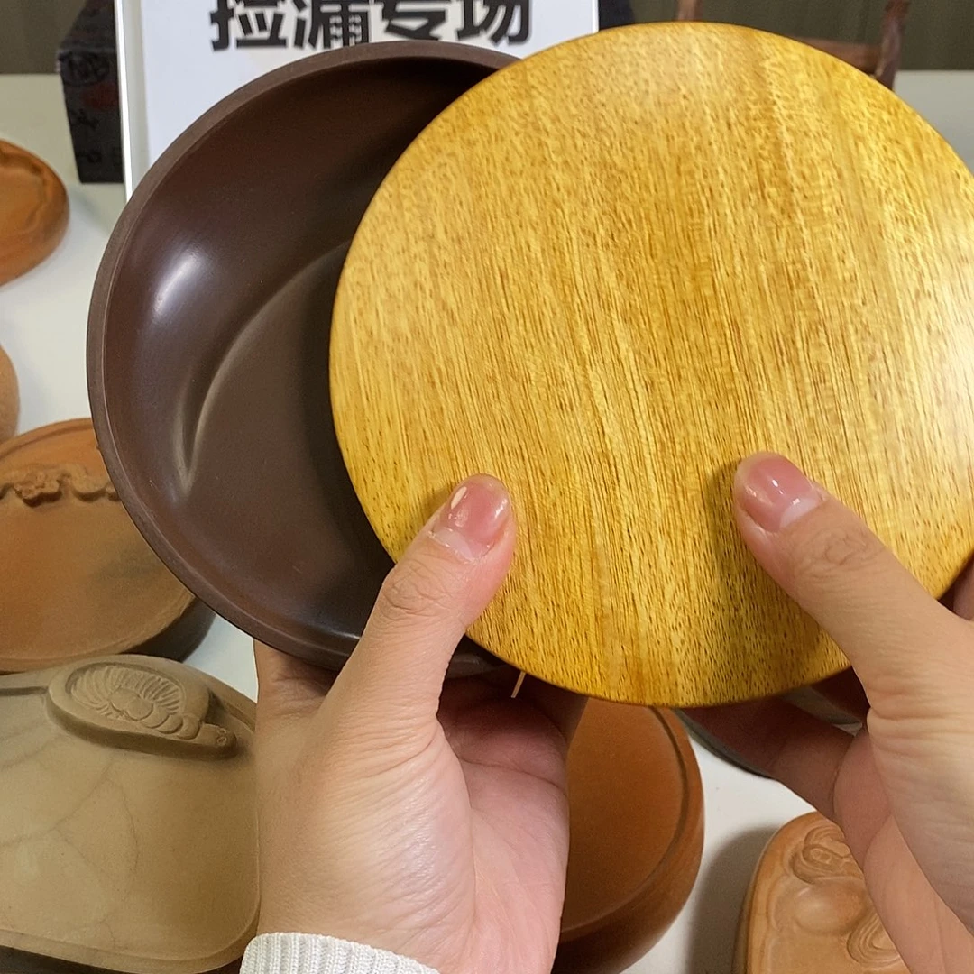 嗯***丶长乐未央带盖澄泥砚紫色