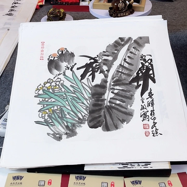 国画张圣敏先生纯手绘作品