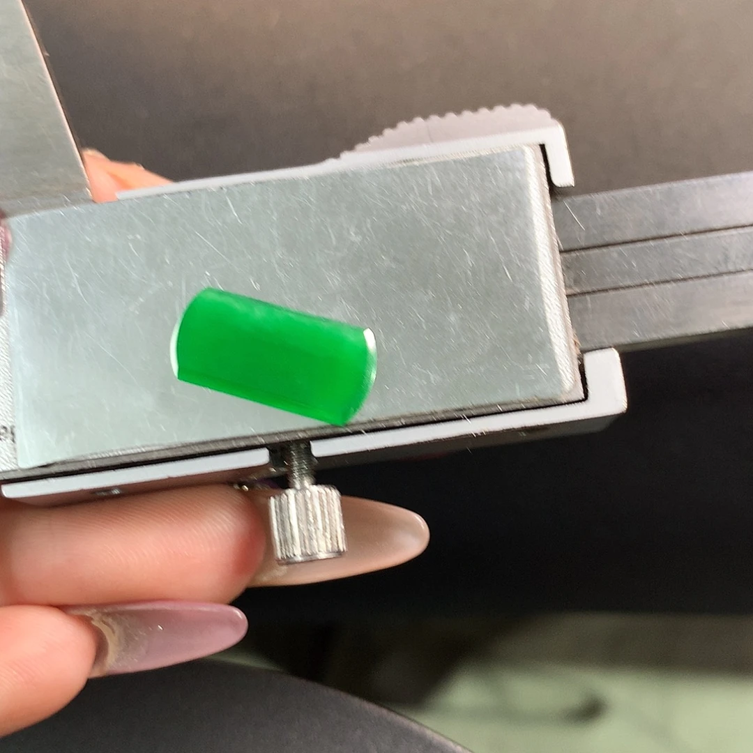 翡翠散珠16.4 8.0 1.73