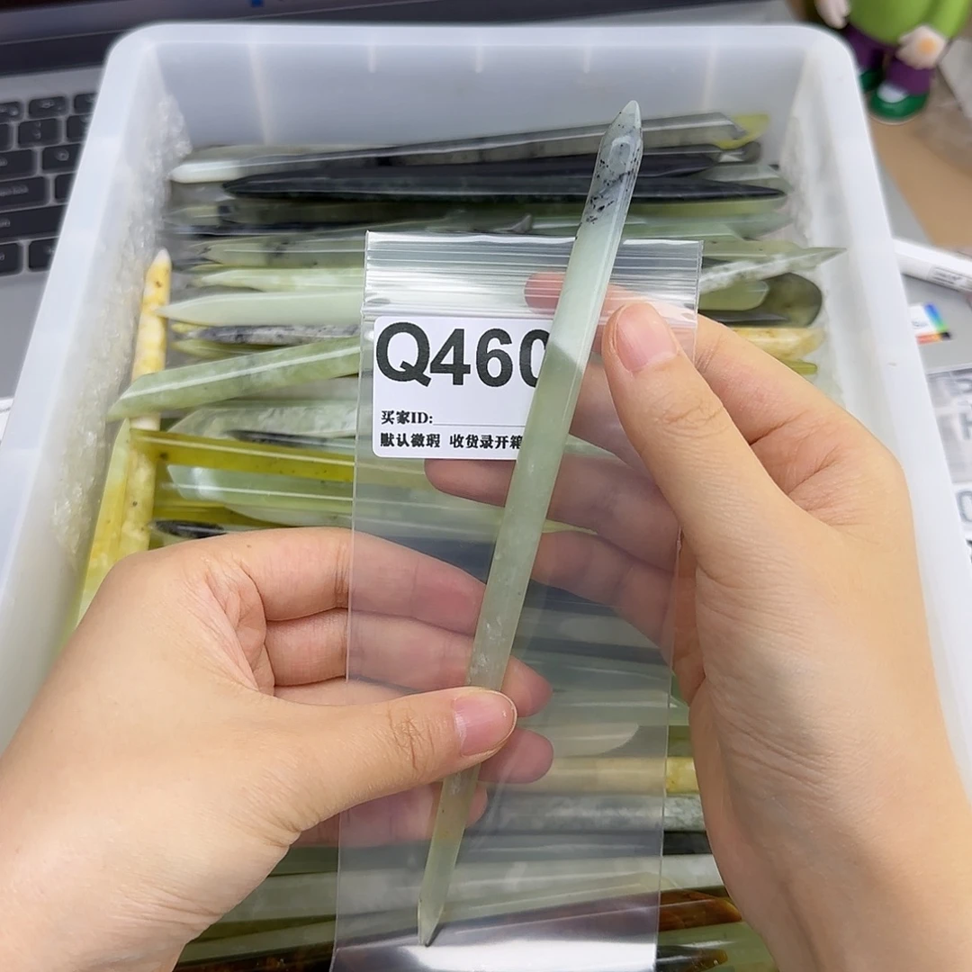 懒***呼蛇纹石玉合金发饰