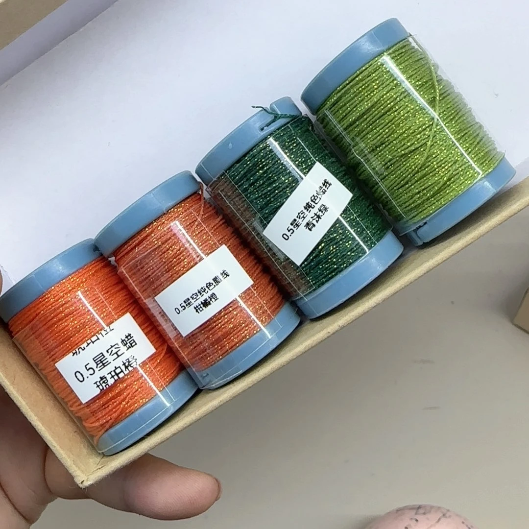 孤品0.5星空蜡 桔色4个