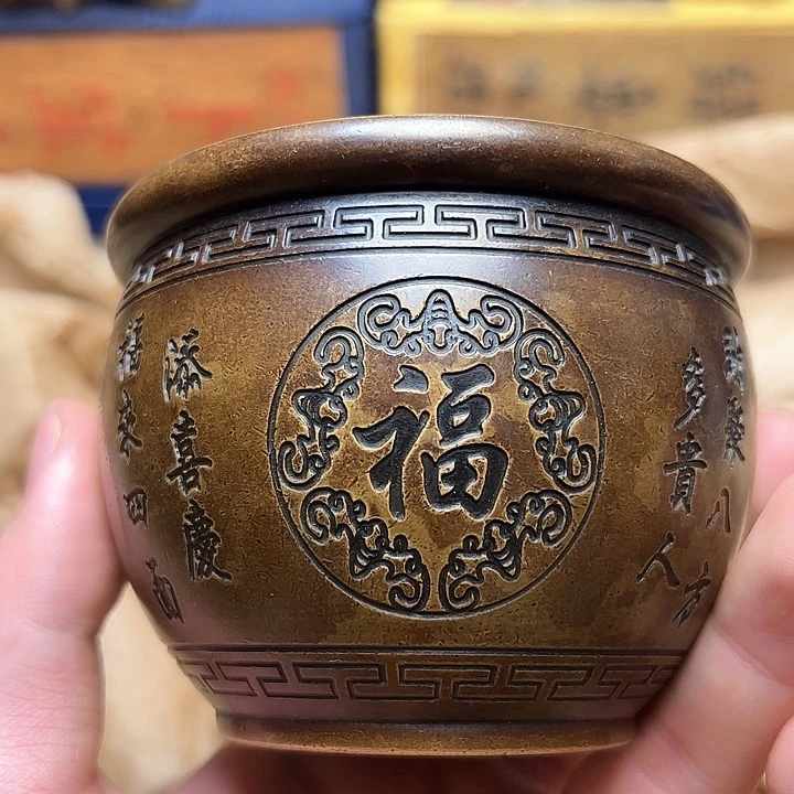 文玩铜器点击下单