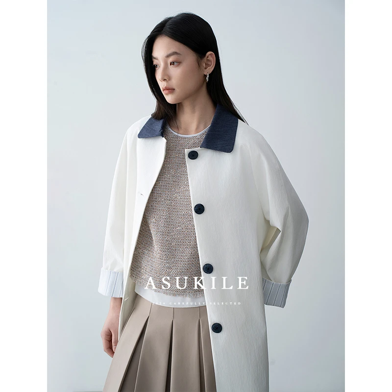 【海盐气泡水】 白色拼色中长款小个子休闲风衣外套女