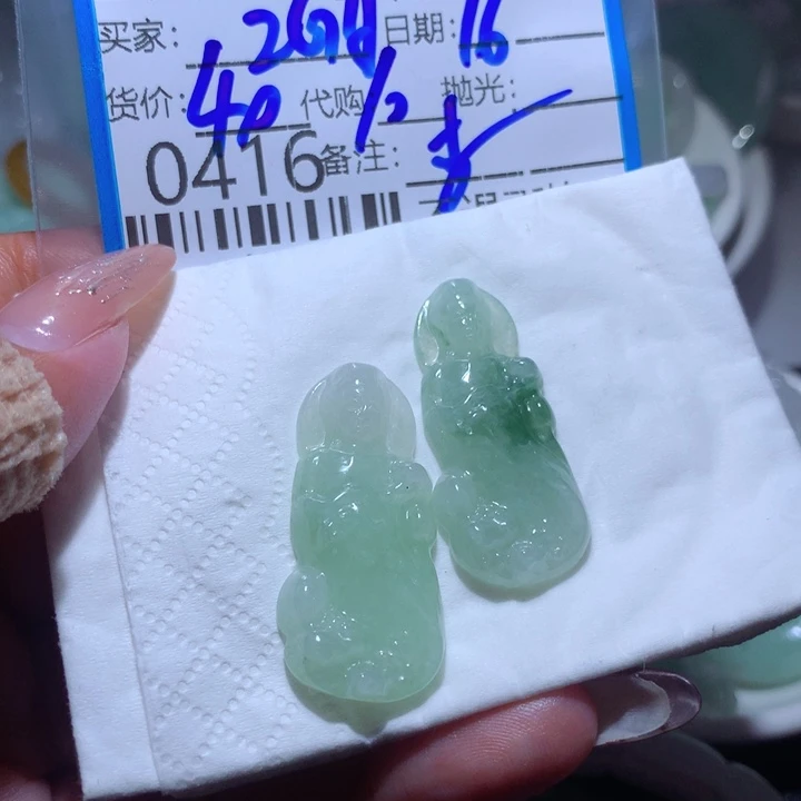 翡翠未镶嵌颈饰Z*H