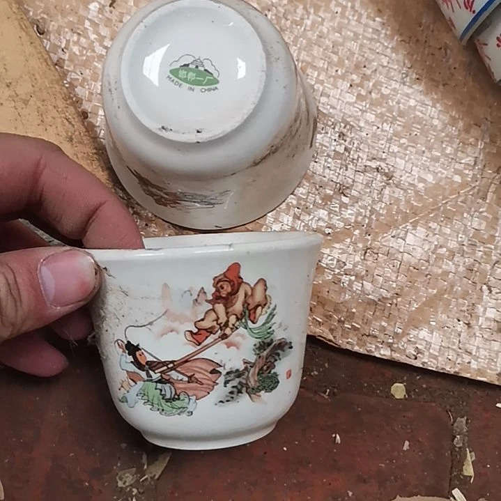 摆件，烧制问题都是正常的1号到手2个。