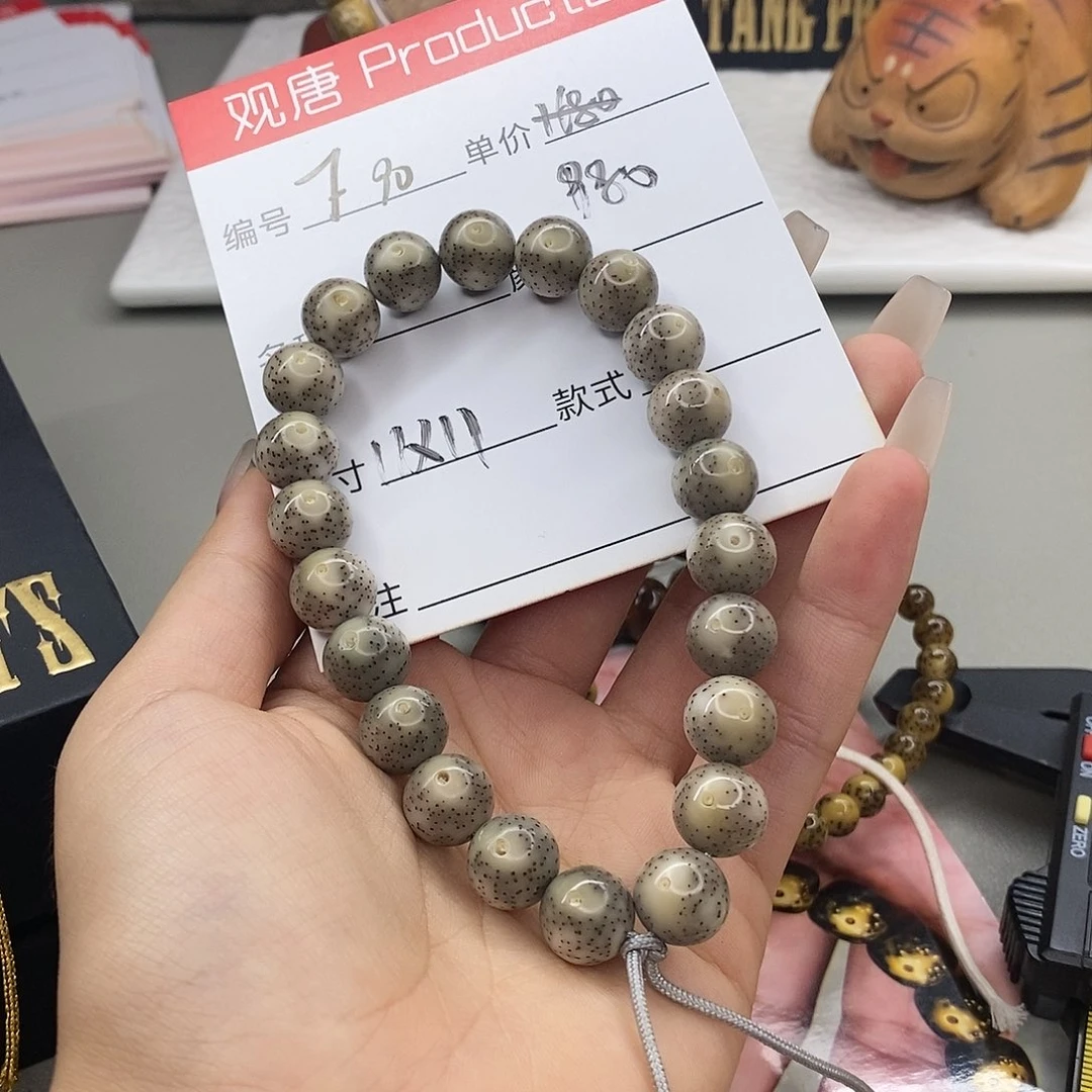 星月菩提手串观唐星月菩提F90