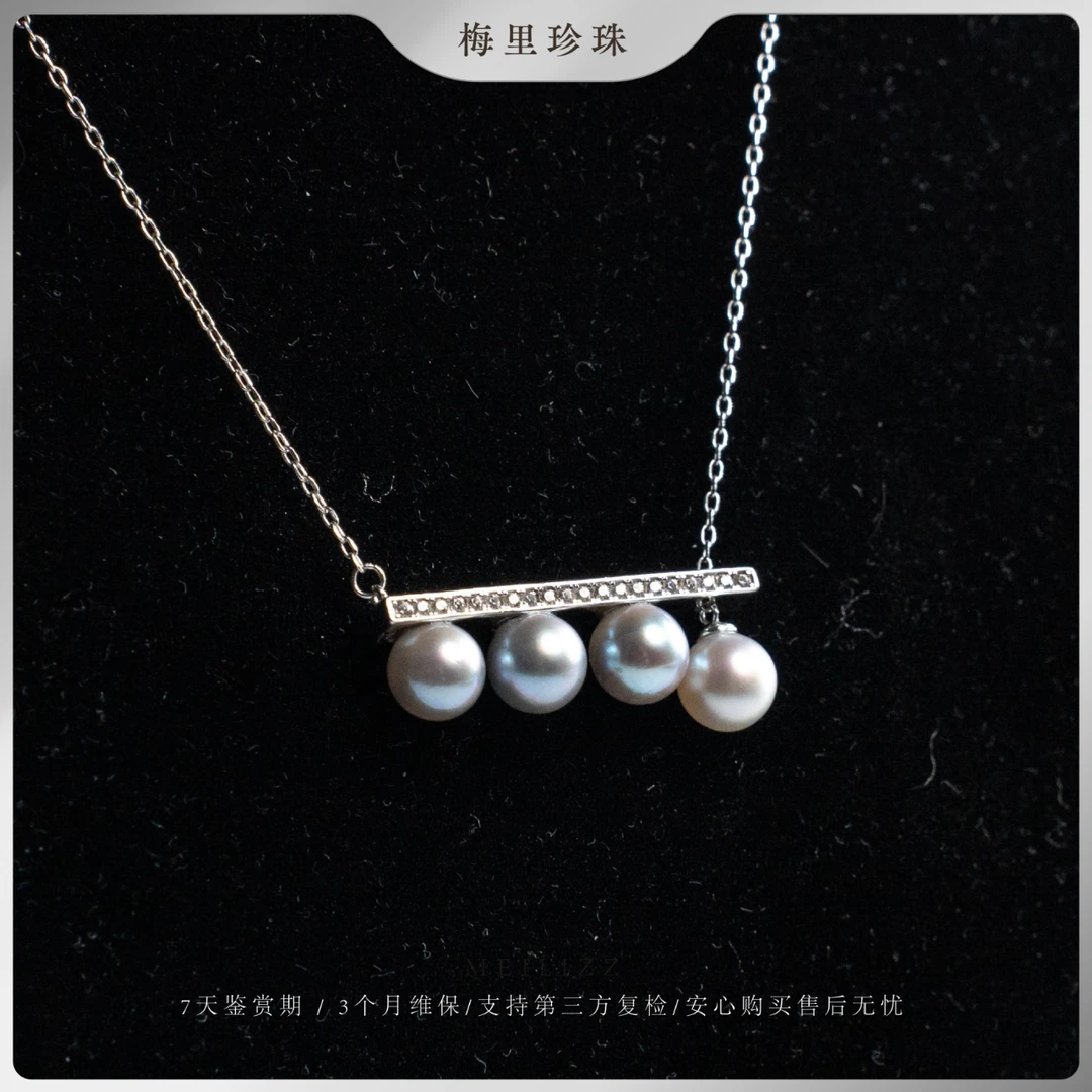 【梅里甄选】真多麻平衡木海水珍珠项链