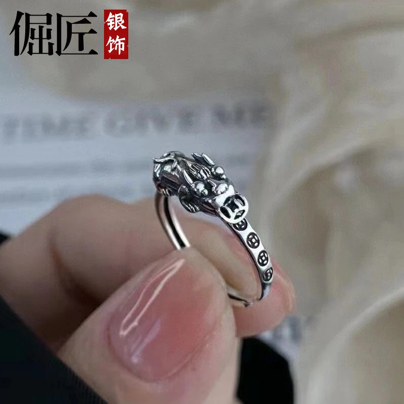 足银戒指 纯银貔貅戒指开口男士女士单身指环复古潮流个性可调节