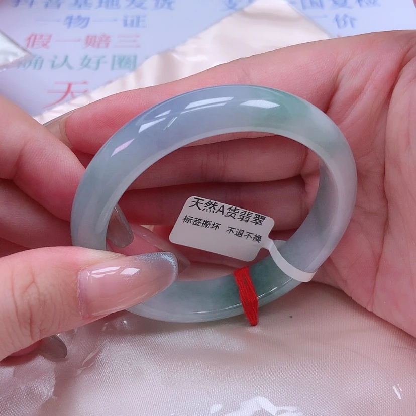 【闪购商品】未镶嵌手镯翡翠54.2