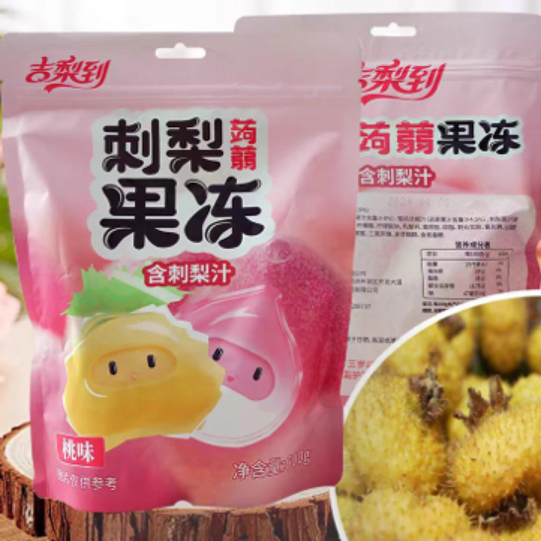 【临期】初好刺梨吉梨到刺梨蒟蒻果冻刺梨果冻（含刺梨原汁刺梨冻）