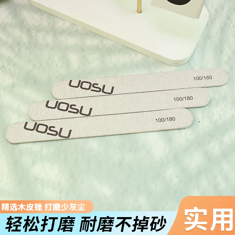 新款美甲专业工具木皮挫超耐磨不掉砂超薄实木芯修型神器指甲锉