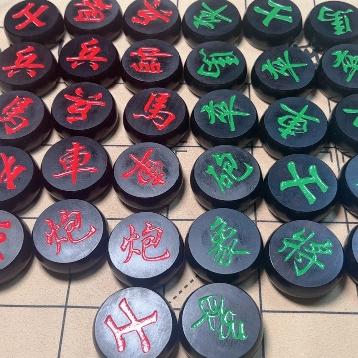 木4.8紫光檀行楷红绿搭配礼盒