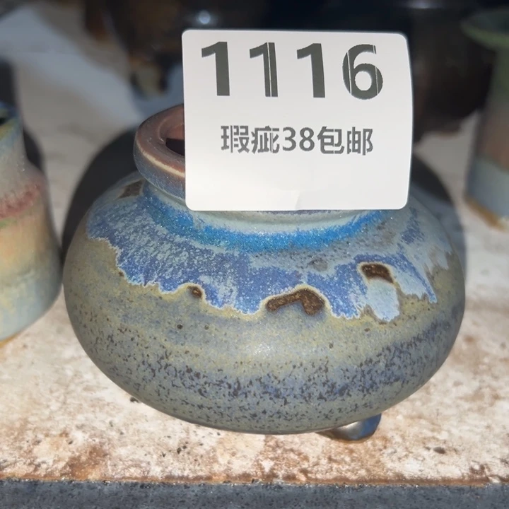 厂家直销瑕疵福利