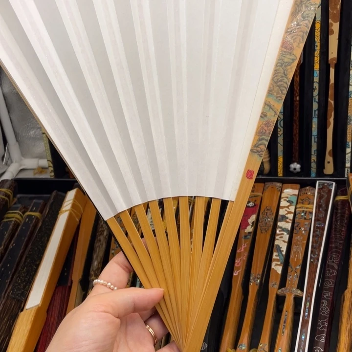 扇子山水针刻双合青