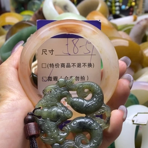未镶嵌手镯石英质玉