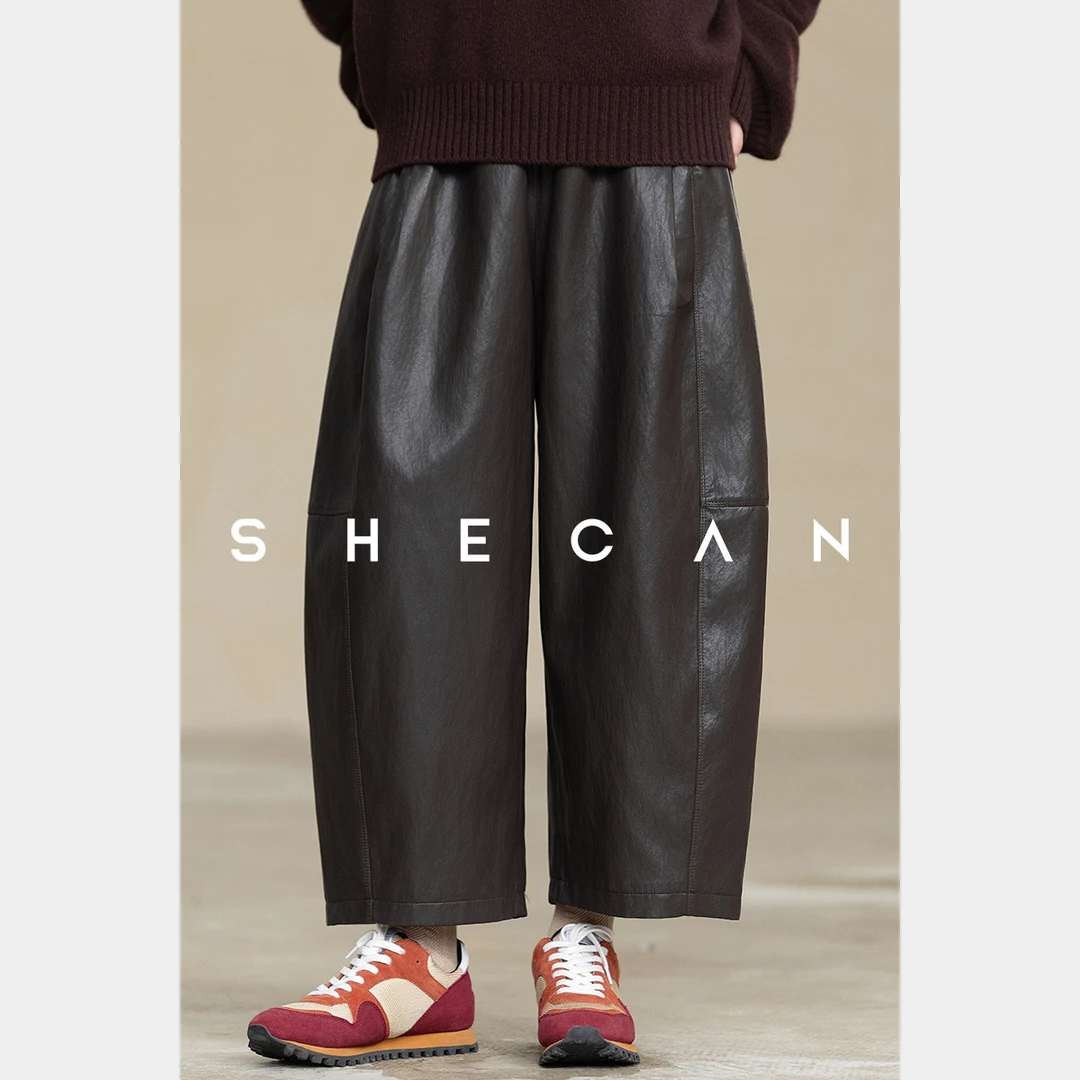 SHECAN【摩登】松弛感复古廓形PU皮百搭阔腿简约休闲皮裤5QC327