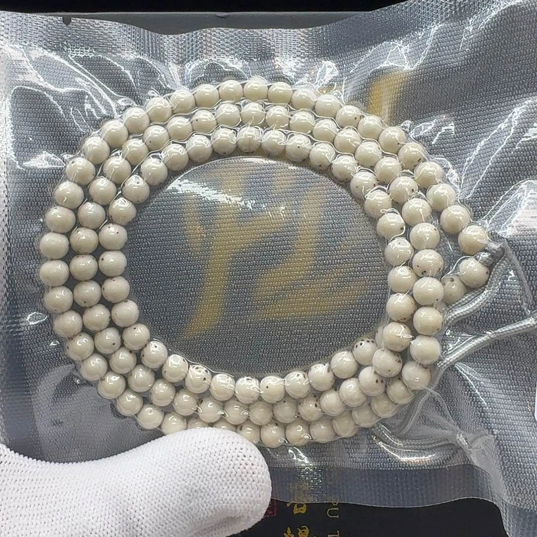 星月菩提吊坠212一物一图冰白双留白通体龙蛋6圆108