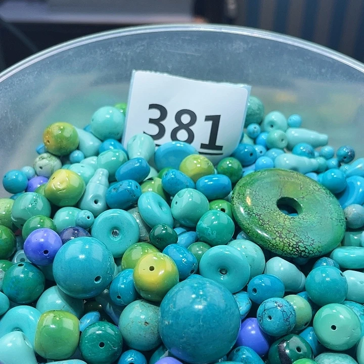 菱锰矿未镶嵌珠宝半成品