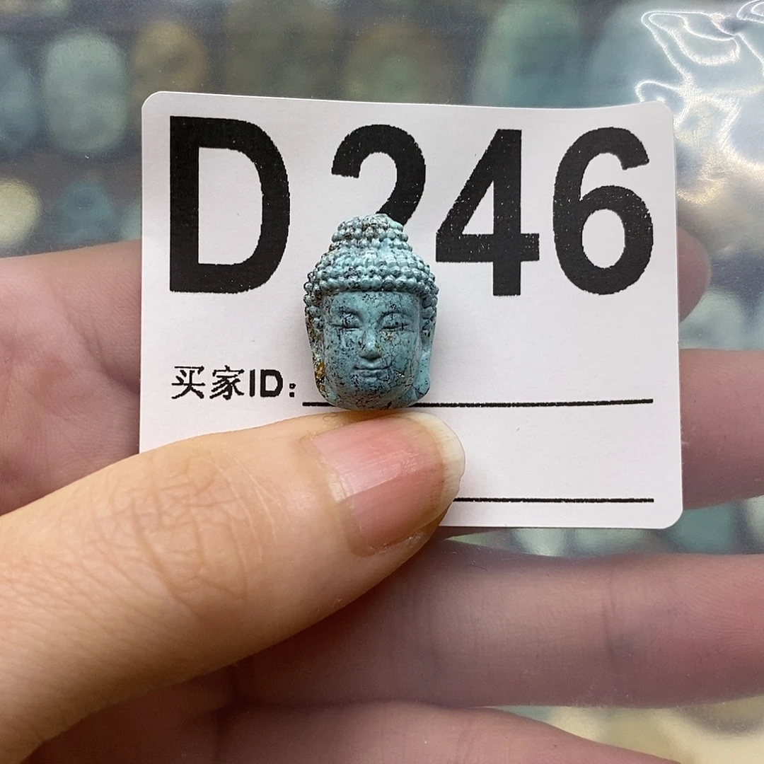 绿松石未镶嵌绿松石配饰定制