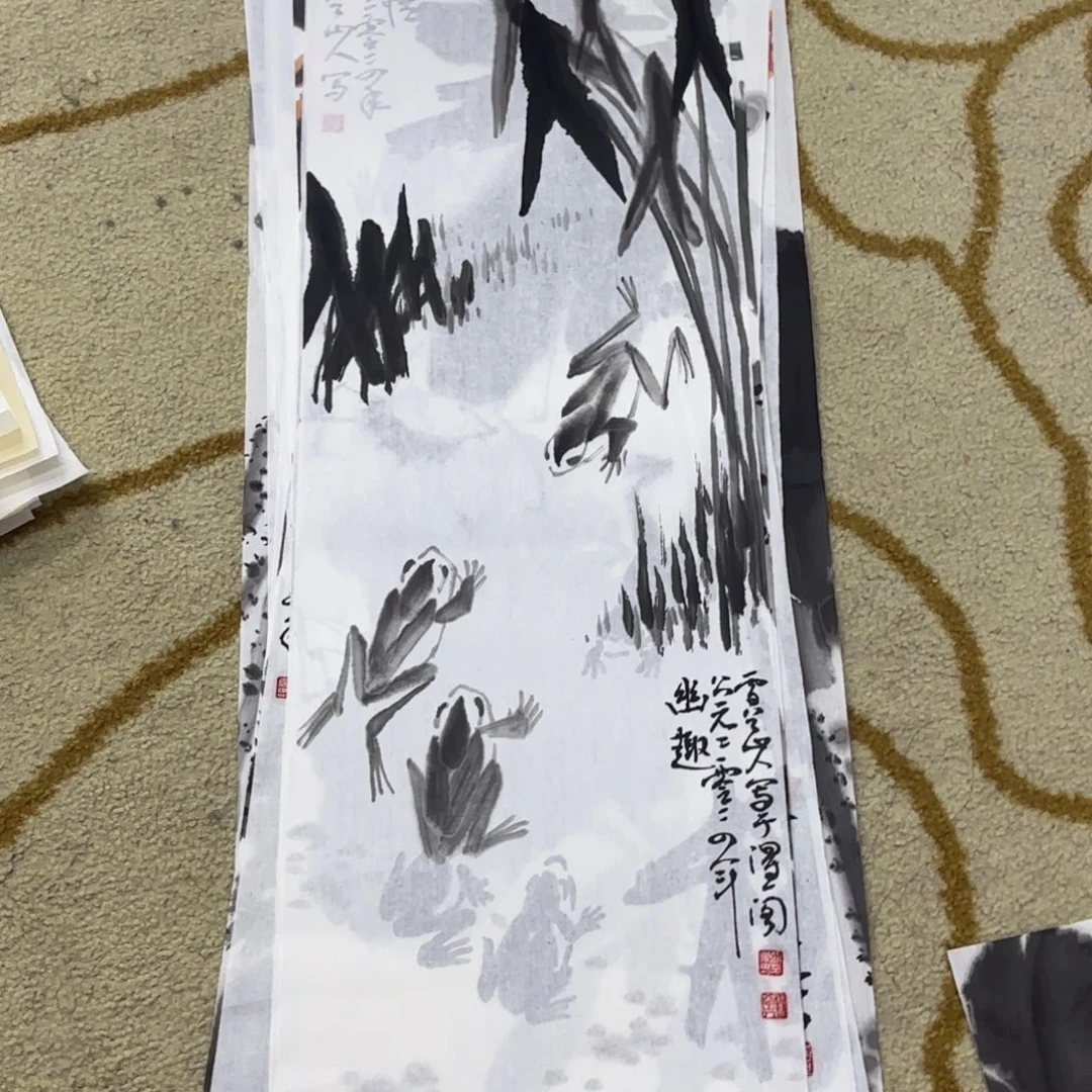 国画雪谷山人小条艺