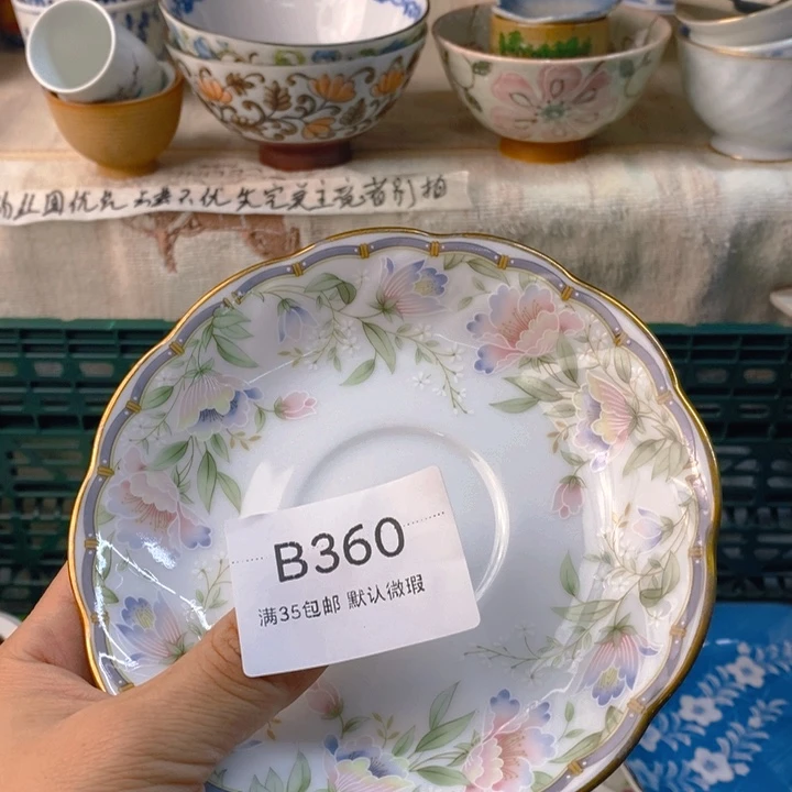暖***暖感谢您一直以来关心