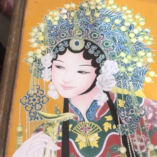 瓷器鉴定机构制作