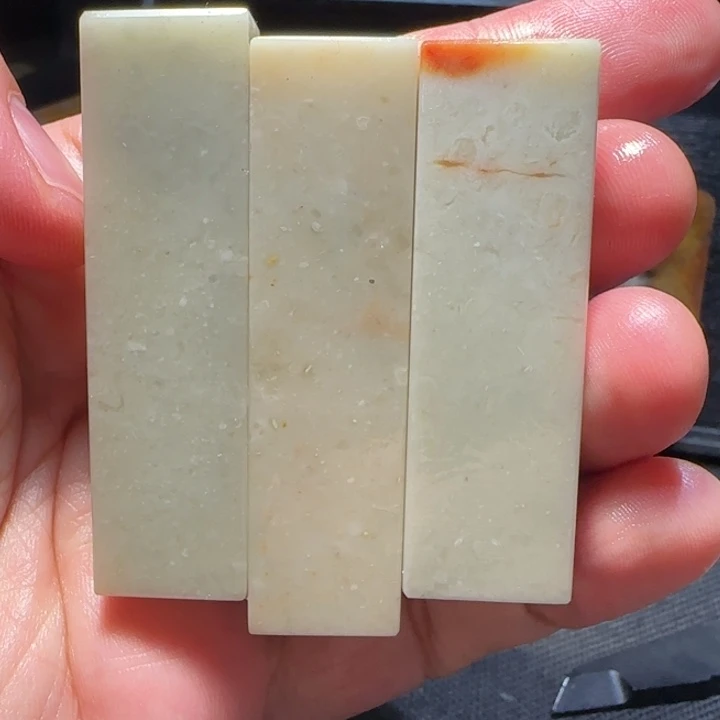 寿山石福集福寿山石印章