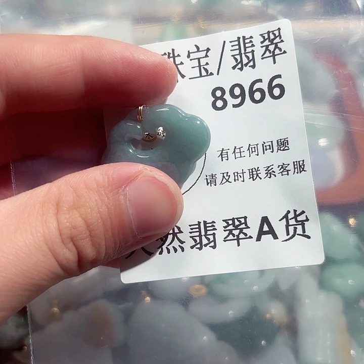 翡翠颈饰未镶嵌8966。