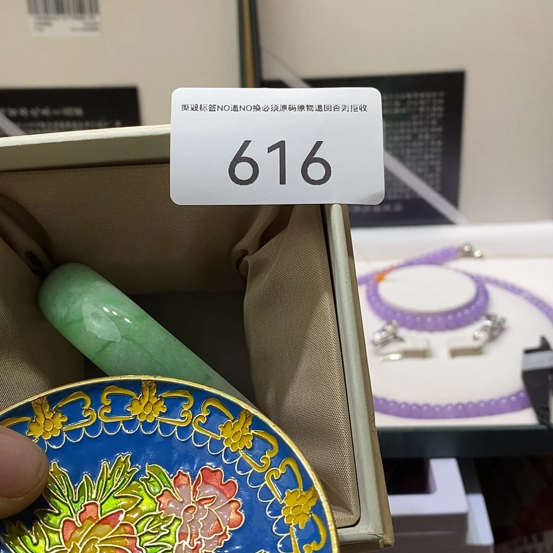 刘***宝大叶紫檀（黑酸枝木类）时尚饰品616