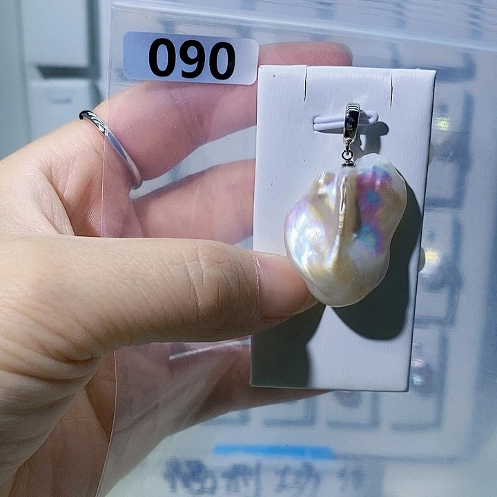 淡水珍珠合金吊坠(不含链)