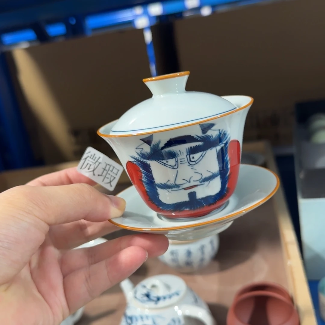 釉下手绘茶具微瑕