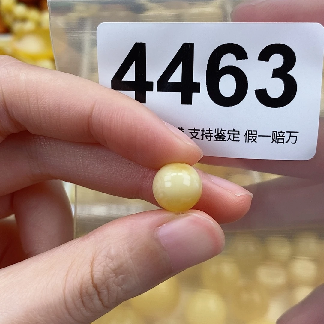 静***开蜜蜡未镶嵌珠宝奇石10.4