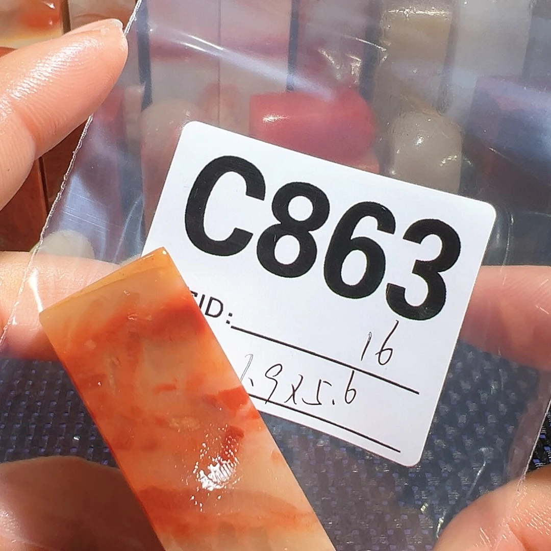 【闪购商品】寿山石印石老挝石