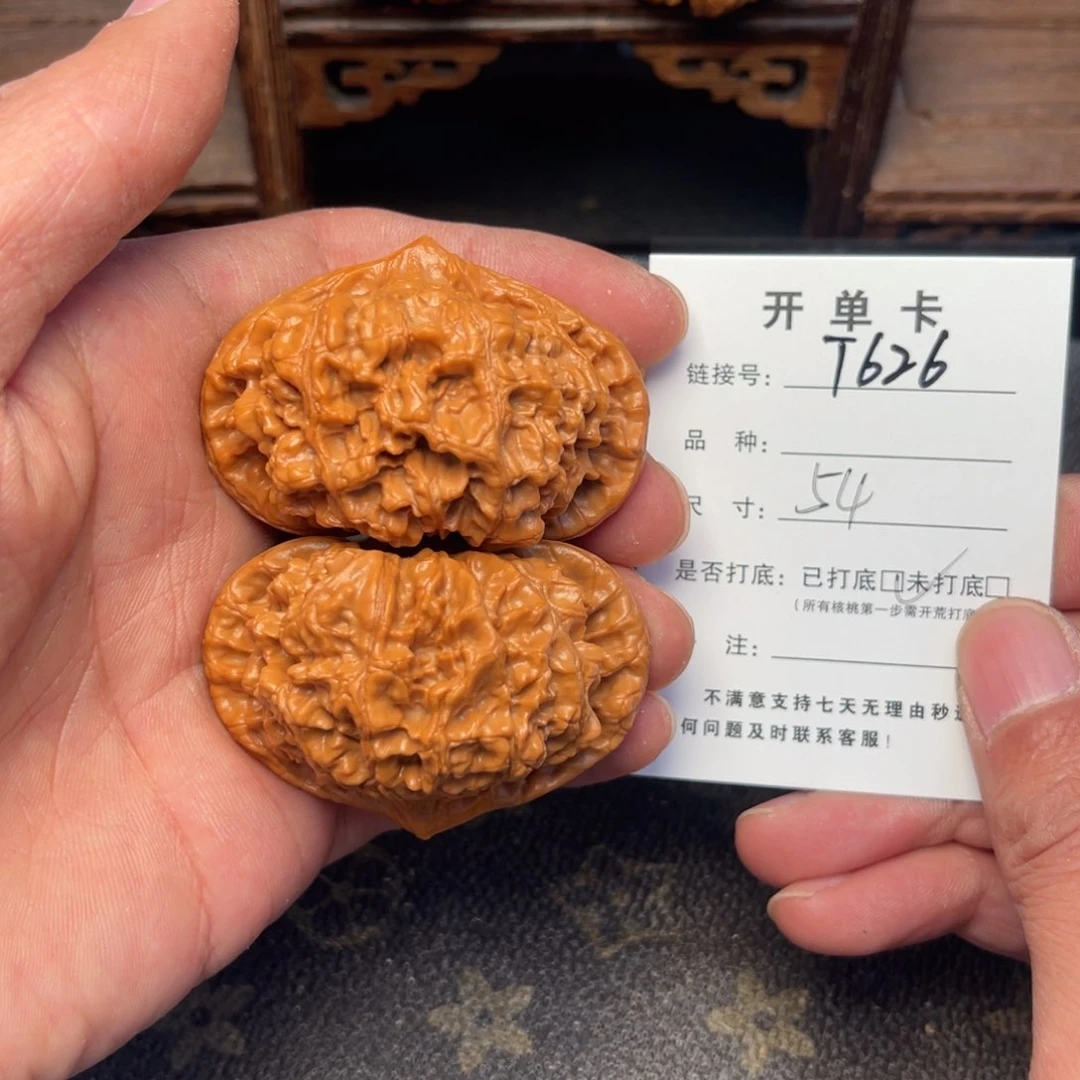 桃核把件文玩核桃