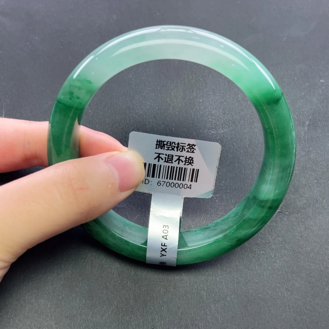 石英质玉未镶嵌手镯+瑶瑶60.5