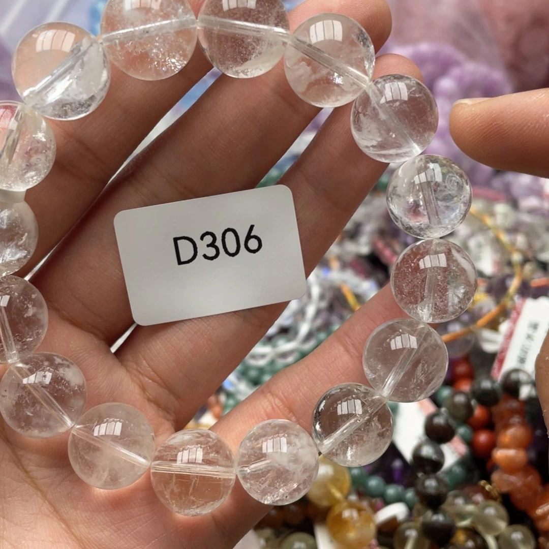 水晶手链未镶嵌多样性