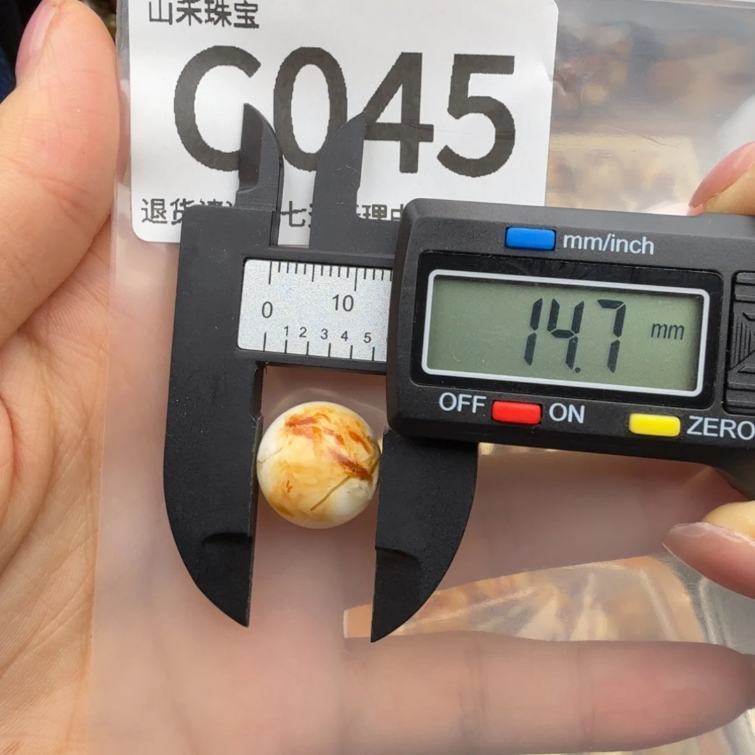 桃***～裸石琥珀未镶嵌琥珀蜜蜡