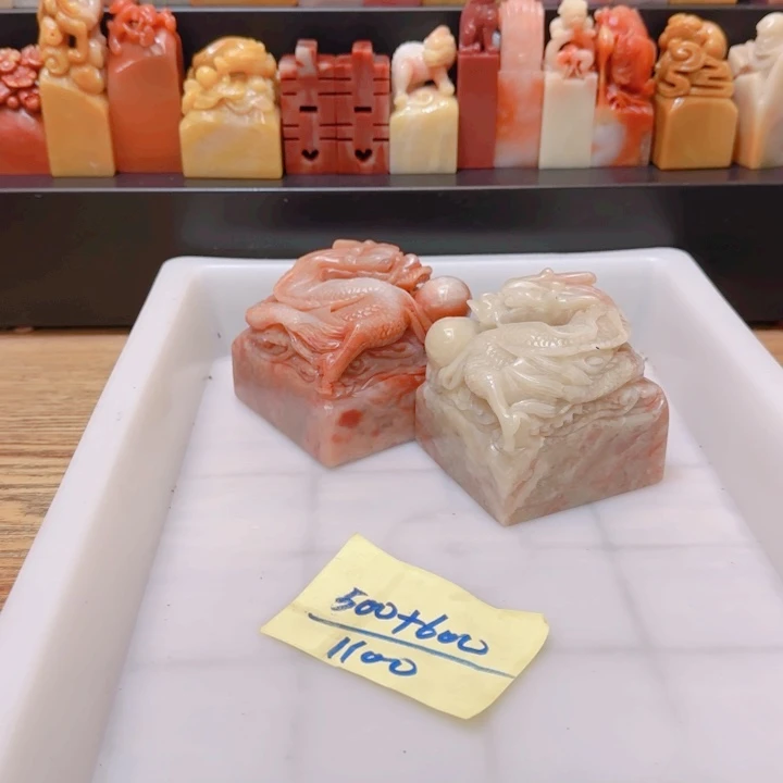 老挝石王*0000000000000000