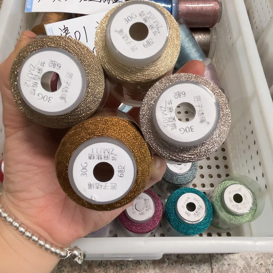 聚酯纤维6股30克芝麻金4个焦糖色