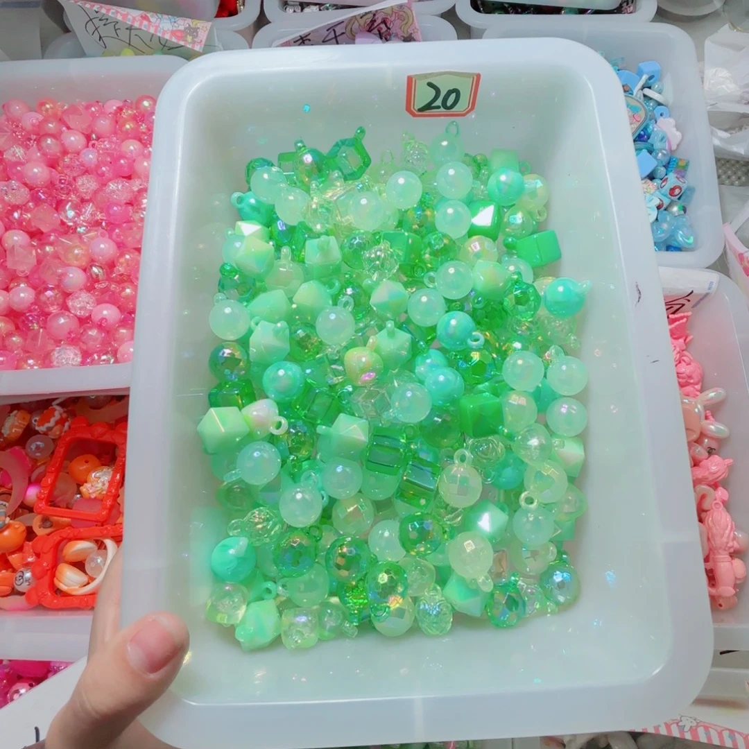 吊空珠子1100 锅底