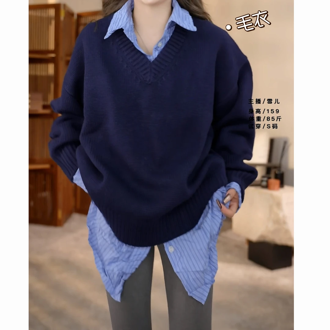 AMAZING IN | 羊绒x绵羊毛 | 休闲百搭V领毛衣 A241014-XYF-2408