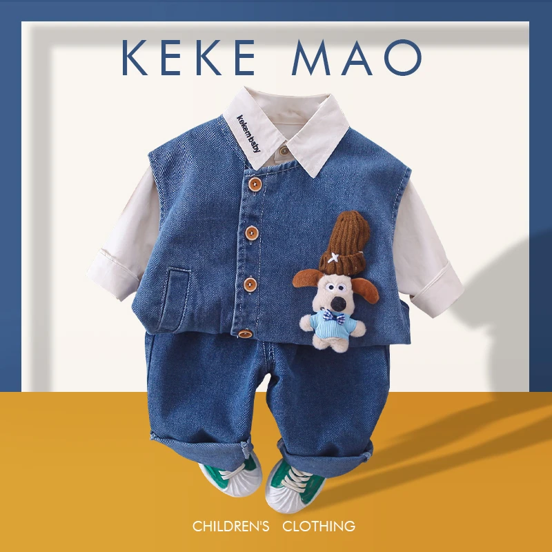 2025新款男童装春装儿童春秋季可爱卫衣三件套卫衣套装衣服洋气潮