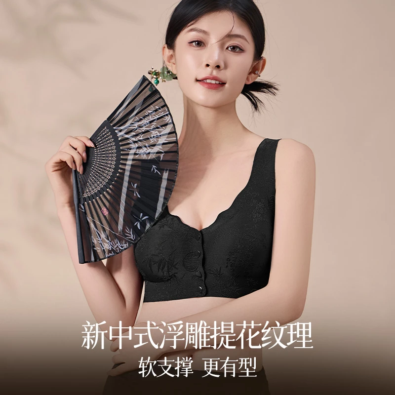 新中式提花中老年妈妈前扣内衣国风舒适聚拢收副乳背心式无痕文胸