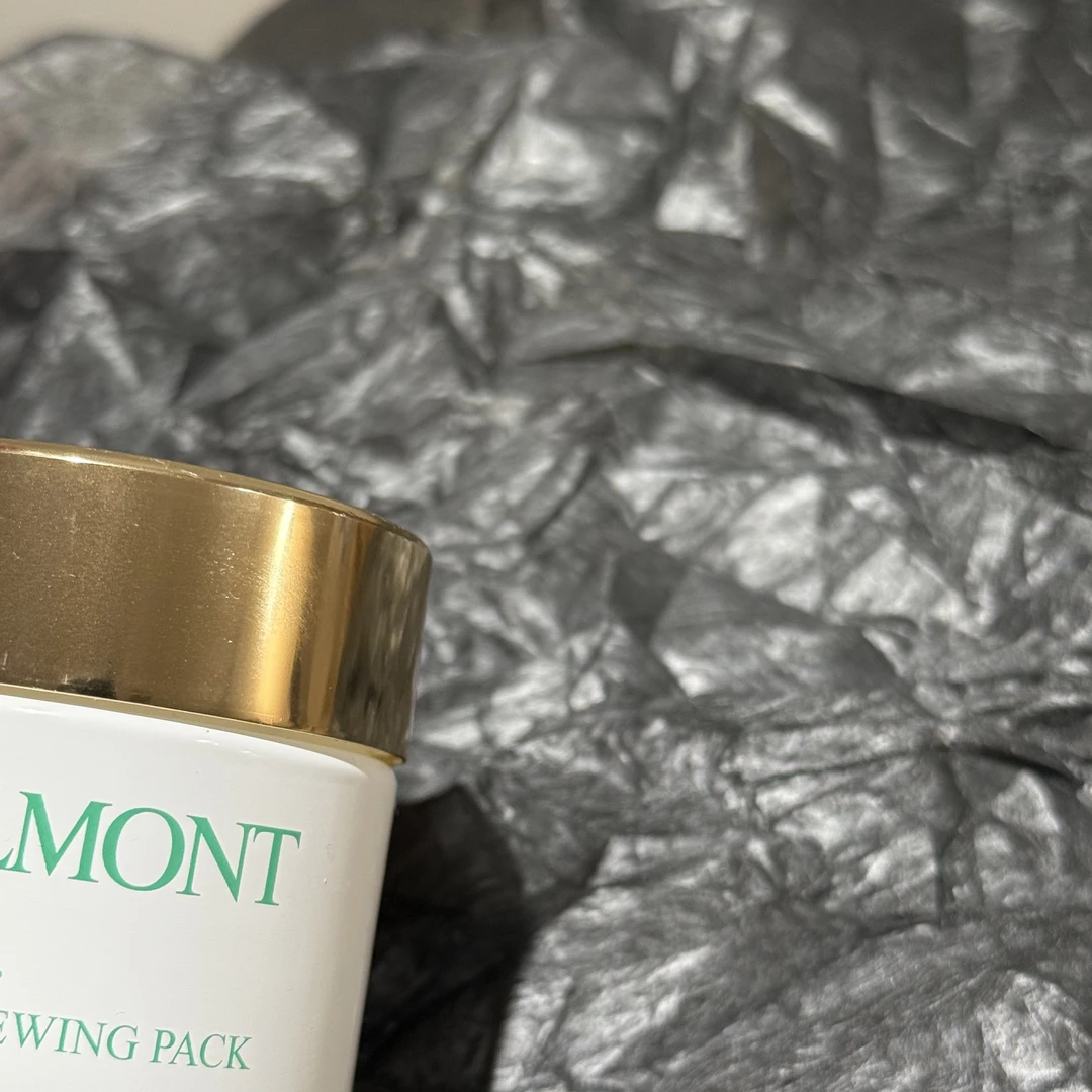 升效更新焕肤幸福面膜