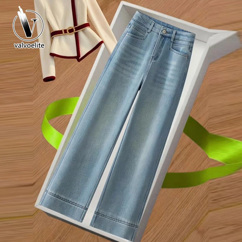 VALVOELITE浅蓝色直筒牛仔裤女年春夏新款高腰显白色牛仔阔腿裤