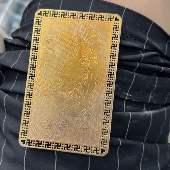 大***3杂色豆（科檀/科特迪瓦檀木）