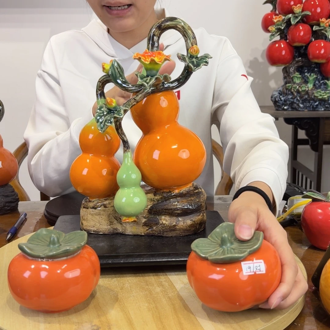 陶瓷三葫芦摆件陶瓷