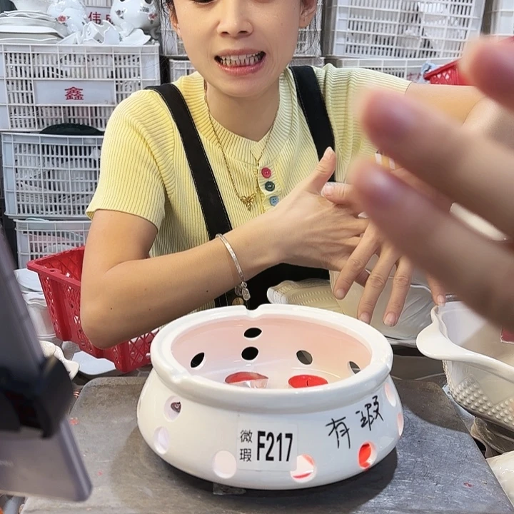 盘217 工厂库存微瑕产品