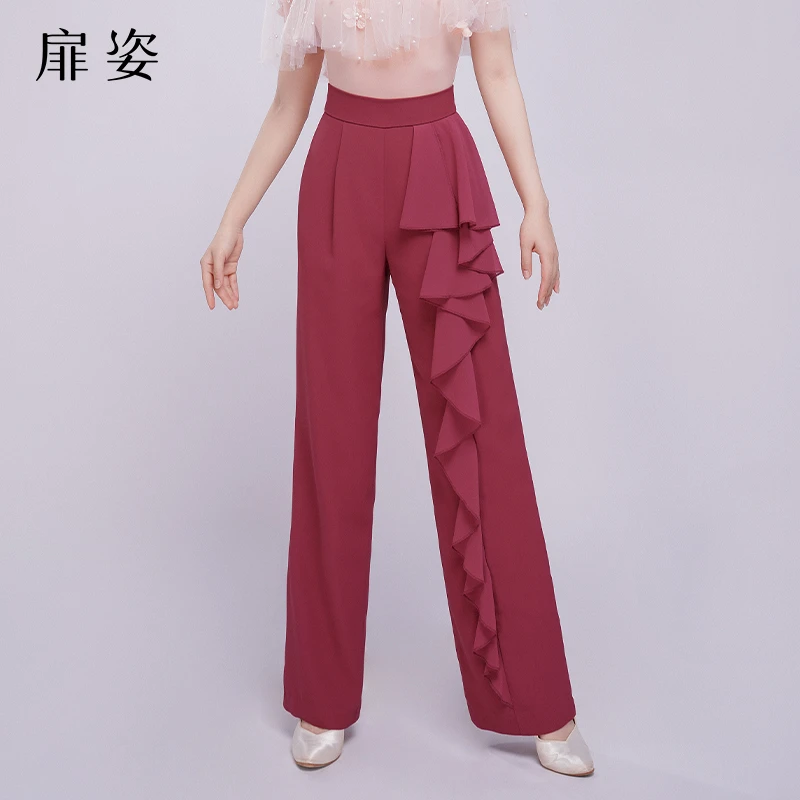 扉姿 摩登舞裤女夏季专业交谊舞直筒裤子吉特巴荷叶边舞蹈裤F2138