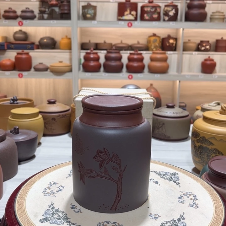 紫砂茶叶罐茶叶罐